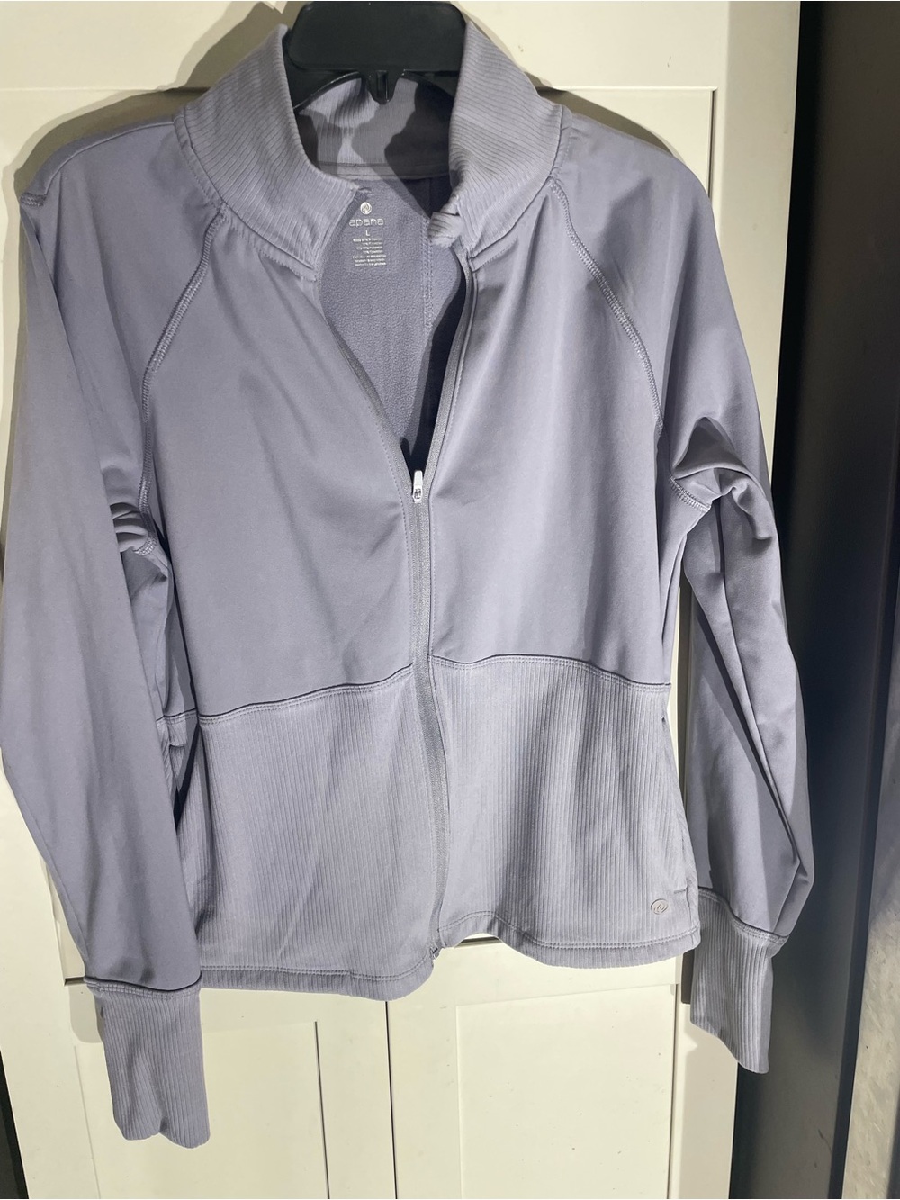 Apana Light Lavender Zip-Up sweatshirt/Jacket